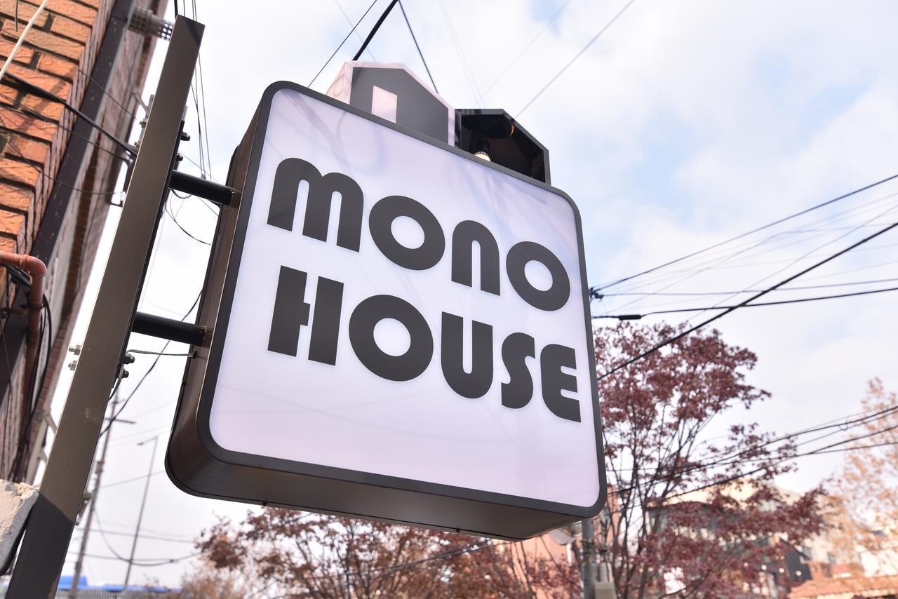 Hotel Mono House Hongdae 5 Seúl Exterior foto